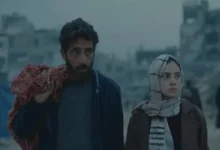 مهرجان تورونتو السينمائي يشهد العرض العالمي الأول لفيلم غزة 13 للمخرج حسام أبو دان