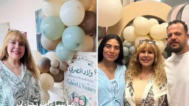 أحمد المصري يستقبل توأمه جبريل ويونس ووالدته منى إش إش تحتفل بالحدث