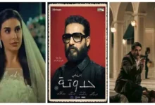 أحمد حلمي يعود إلى السينما بفيلم "حدوتة" المقرر عرضه في 11 نوفمبر