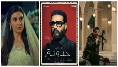 أحمد حلمي يعود إلى السينما بفيلم "حدوتة" المقرر عرضه في 11 نوفمبر