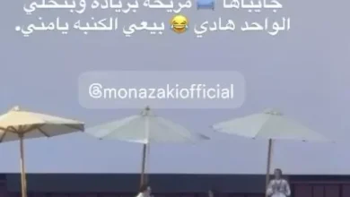 أحمد حلمي يوجه رسالة كوميدية لزوجته منى زكي بعد تكريمها في مهرجان الجونة السينمائي