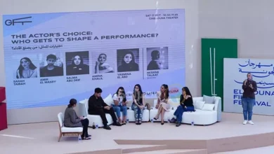 أمينة خليل وياسمينا العبد وسلما أبو ضيف يتحدثن في ندوة مهرجان الجونة السينمائي التاسع