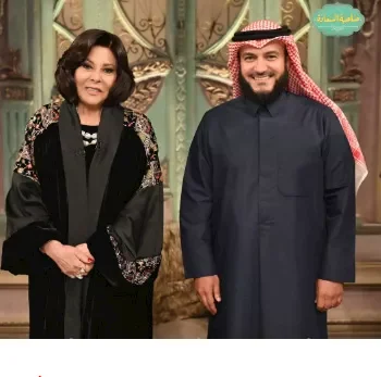 إسعاد يونس تستضيف الشيخ مشاري راشد العفاسي في برنامج "صاحبة السعادة" الأحد المقبل