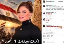 إلهام شاهين توجه رسالة لشهداء الجيش المصري بمناسبة ذكرى نصر 6 أكتوبر