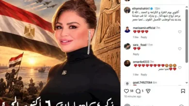 إلهام شاهين توجه رسالة لشهداء الجيش المصري بمناسبة ذكرى نصر 6 أكتوبر