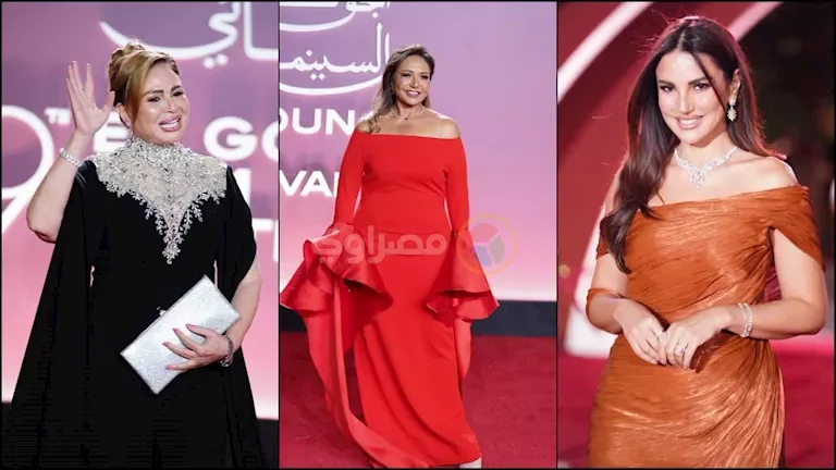 إلهام شاهين ودرة وليلى علوي يتألقن في افتتاح مهرجان الجونة السينمائي التاسع