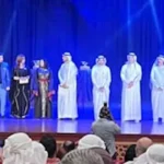 اختتام مهرجان كلباء للمسرحيات القصيرة وتوزيع الجوائز على الفائزين
