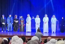 اختتام مهرجان كلباء للمسرحيات القصيرة وتوزيع الجوائز على الفائزين