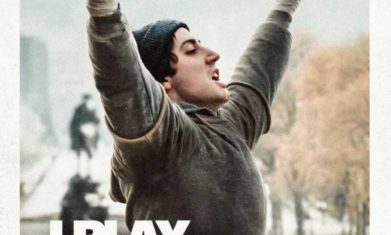 اختيار فيلم I Play Rocky للمشاركة في مهرجان القاهرة السينمائي الدولي 2026