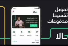 ارتفاع أسعار النفط بعد قرار أوبك+ بخفض الإنتاج في 2023