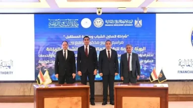 ارتفاع أسعار النفط بعد قرار أوبك+ بخفض الإنتاج في نوفمبر المقبل