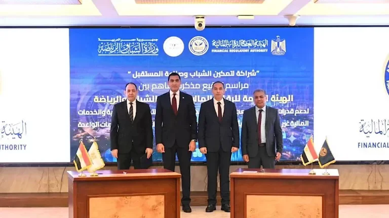 ارتفاع أسعار النفط بعد قرار أوبك+ بخفض الإنتاج في نوفمبر المقبل