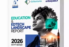 ارتفاع أسعار النفط بعد قرار أوبك+ بخفض الإنتاج في نوفمبر المقبل