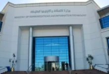 ارتفاع أسعار النفط بعد قرار أوبك+ بخفض الإنتاج في 2024