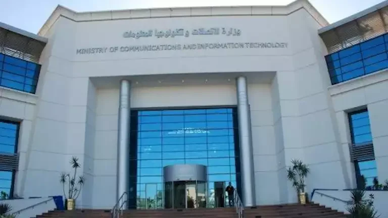 ارتفاع أسعار النفط بعد قرار أوبك+ بخفض الإنتاج في 2024
