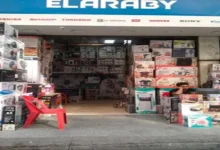 ارتفاع أسعار النفط بعد قرار أوبك+ بخفض الإنتاج اعتباراً من الشهر المقبل
