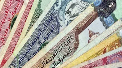 الاحتياطي الفيدرالي الأمريكي يرفع أسعار الفائدة بمقدار 25 نقطة أساس
