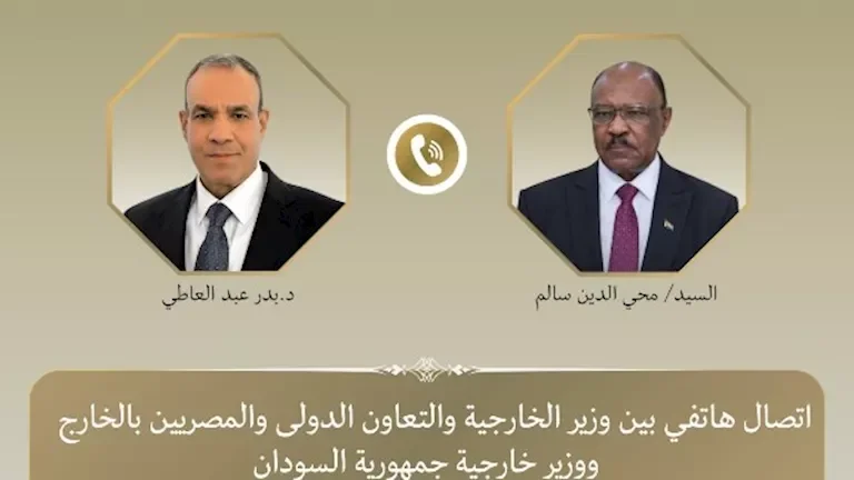 الجيش الإسرائيلي يعلن استهداف مواقع لحركة حماس في قطاع غزة بعد تصعيد العنف
