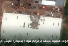 الجيش الإسرائيلي يعلن عن تصعيد العمليات العسكرية في غزة ويستهدف مواقع جديدة