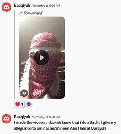 الجيش الإسرائيلي يعلن عن تنفيذ عمليات عسكرية في قطاع غزة رداً على الهجمات الصاروخية