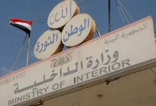 الجيش الإسرائيلي يعلن عن تنفيذ غارات جوية على مواقع في قطاع غزة