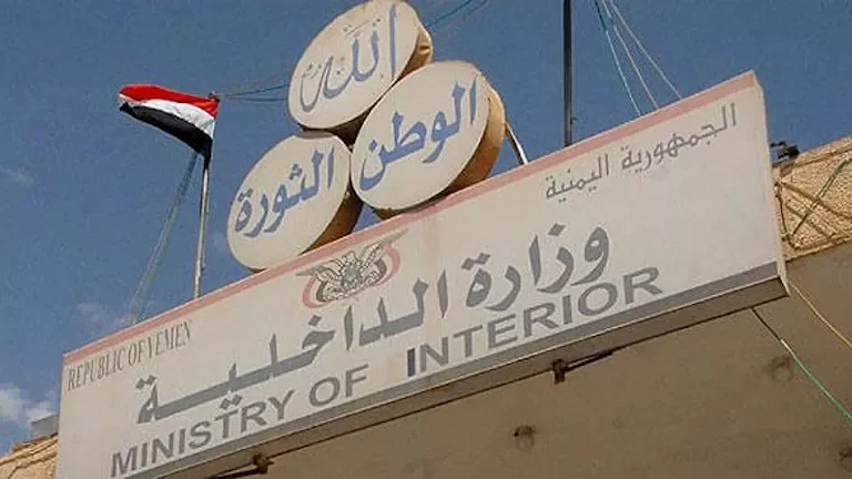 الجيش الإسرائيلي يعلن عن تنفيذ غارات جوية على مواقع في قطاع غزة