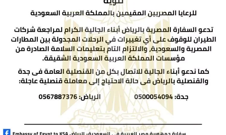الجيش الإسرائيلي يعلن عن تنفيذ غارات جوية على مواقع في قطاع غزة