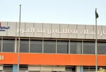 الجيش يعلن عن تنفيذ عملية عسكرية جديدة في شمال غرب البلاد
