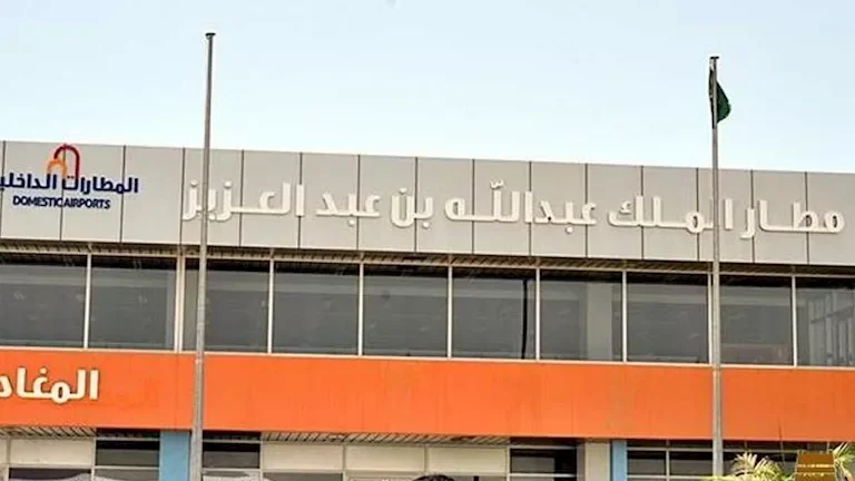 الجيش يعلن عن تنفيذ عملية عسكرية جديدة في شمال غرب البلاد
