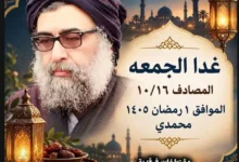 الجيش يعلن عن مقتل 15 مسلحًا في اشتباكات شمال سيناء