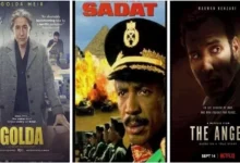 السينما العالمية تستعرض انتصار حرب أكتوبر من زوايا مختلفة في عدة أفلام