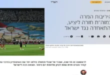 النادي الأهلي يعلن تجديد عقد المدرب مارسيل كولر حتى 2025