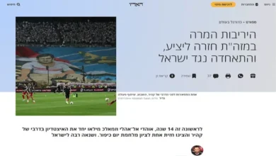 النادي الأهلي يعلن تجديد عقد المدرب مارسيل كولر حتى 2025