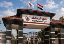 النادي الأهلي يعلن تجديد عقد المدرب مارسيل كولر حتى عام 2025