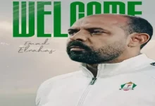 النادي الأهلي يعلن تجديد عقد المدرب مارسيل كولر حتى 2025