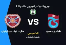 النادي الأهلي يعلن تجديد عقد مدربه بيتسو موسيماني حتى 2025