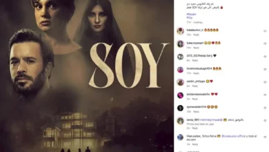 اليوم.. عرض فيلم الرعب "Soy" في السينما التركية بمشاركة نجوم بارزين