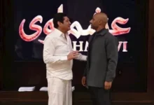 باسم سمرة يروج لمسلسله "عشماوي" عبر إنستجرام قبل عرضه في رمضان 2027