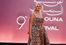 بوسي شلبي تتألق بإطلالة ملفتة في سادس أيام مهرجان الجونة السينمائي