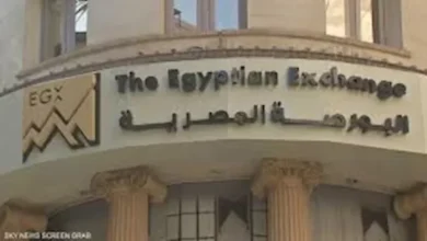 تراجع أسعار النفط مع ارتفاع مخزونات الخام الأمريكية بنسبة 3.3%