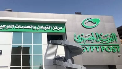 تراجع أسعار النفط مع زيادة المخزونات الأمريكية وارتفاع الدولار