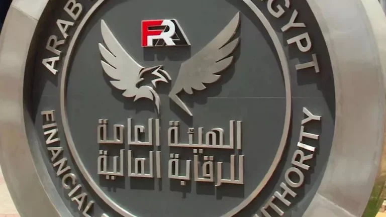 تراجع أسعار النفط وسط مخاوف من تباطؤ النمو الاقتصادي العالمي