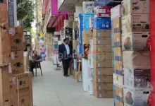 تراجع سعر صرف الجنيه المصري أمام الدولار إلى 30.80 جنيهاً في السوق السوداء