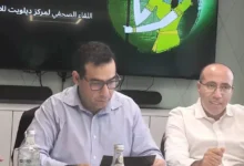 تراجع مؤشر الأسهم السعودية بنسبة 1.5% في ختام تعاملات اليوم