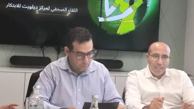 تراجع مؤشر الأسهم السعودية بنسبة 1.5% في ختام تعاملات اليوم