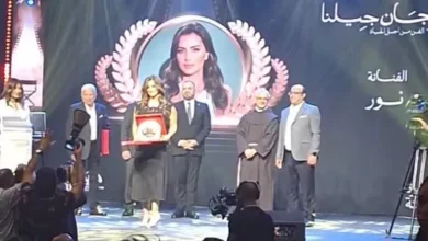 تكريم الفنانة نور في افتتاح الدورة الثالثة لمهرجان "جيلنا" للأفلام القصيرة