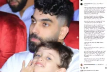 سامر أبو طالب يوجه رسالة مؤثرة لنجله مالك بعد 5 أشهر من الفراق