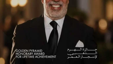 سعيد شيمي يحصل على جائزة الهرم الذهبي التقديرية من مهرجان القاهرة السينمائي