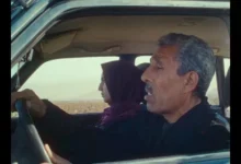 فيلم "البارح العين ما نامت" ينطلق من مهرجان الجونة السينمائي قبل عرضه في مراكش