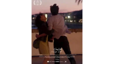 فيلم "نقطة بيضا" يشارك في مسابقة الأفلام القصيرة بمهرجان القاهرة السينمائي الدولي الـ47